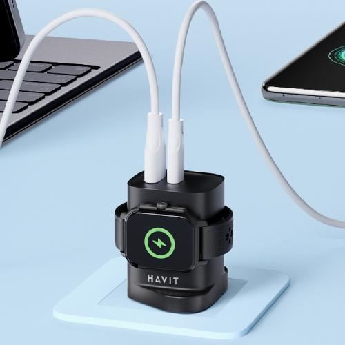 HAVIT UC132 22W Multi-Device Charging Station